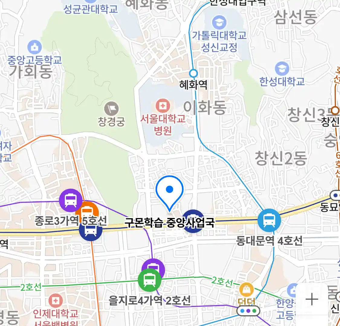 구몬학습 중앙사업국 위치