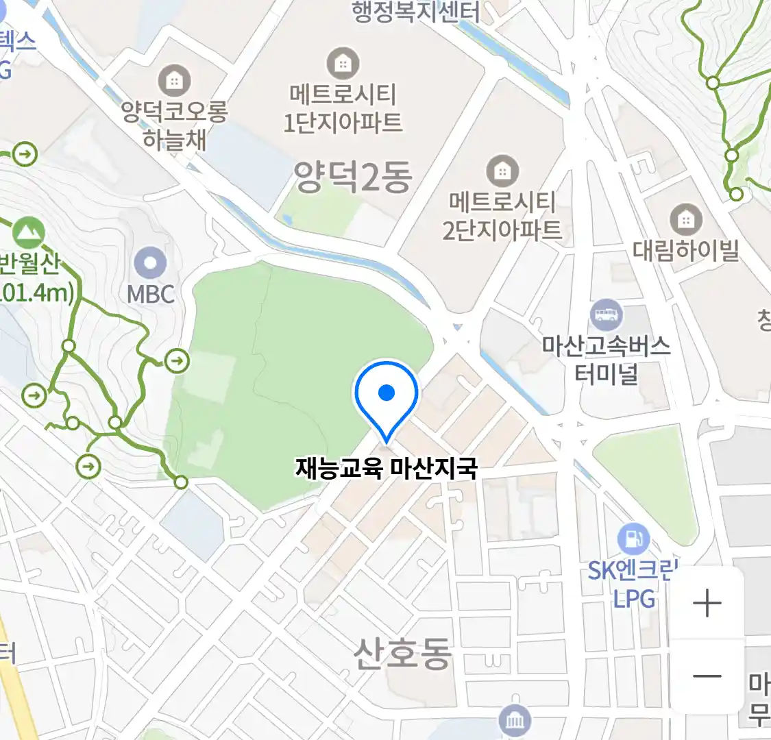 재능교육 마산지국 위치