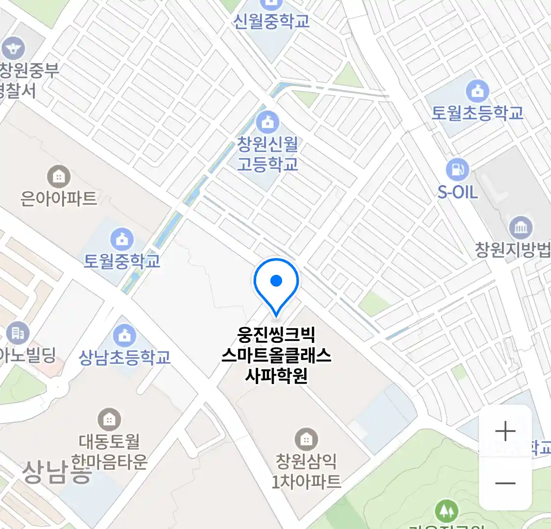 웅진씽크빅 스마트올클래스 사파학원 위치