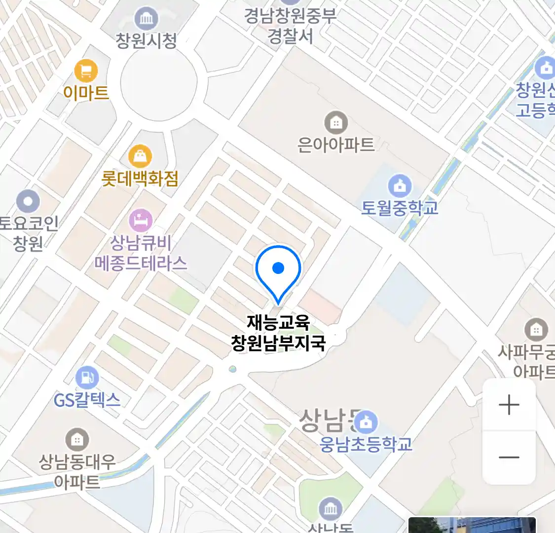 재능교육 창원남부지국 위치
