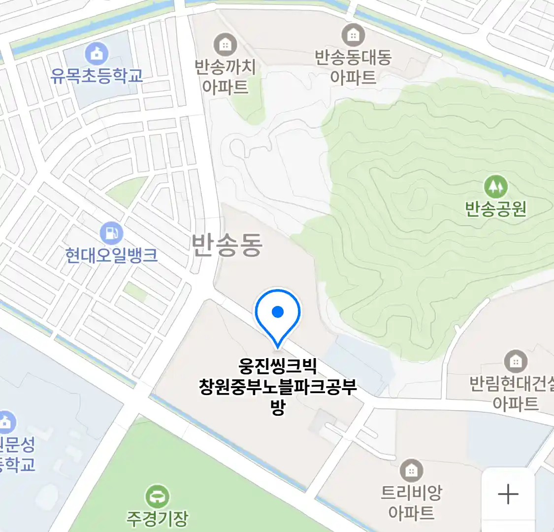 웅진씽크빅 창원중부노블파크공부방 위치