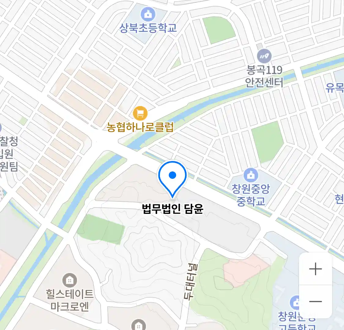 법무법인 담윤 위치