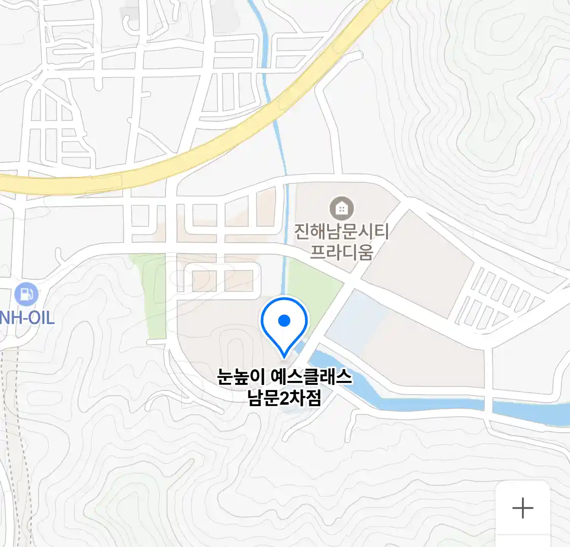 눈높이 예스클래스 남문2차점 위치