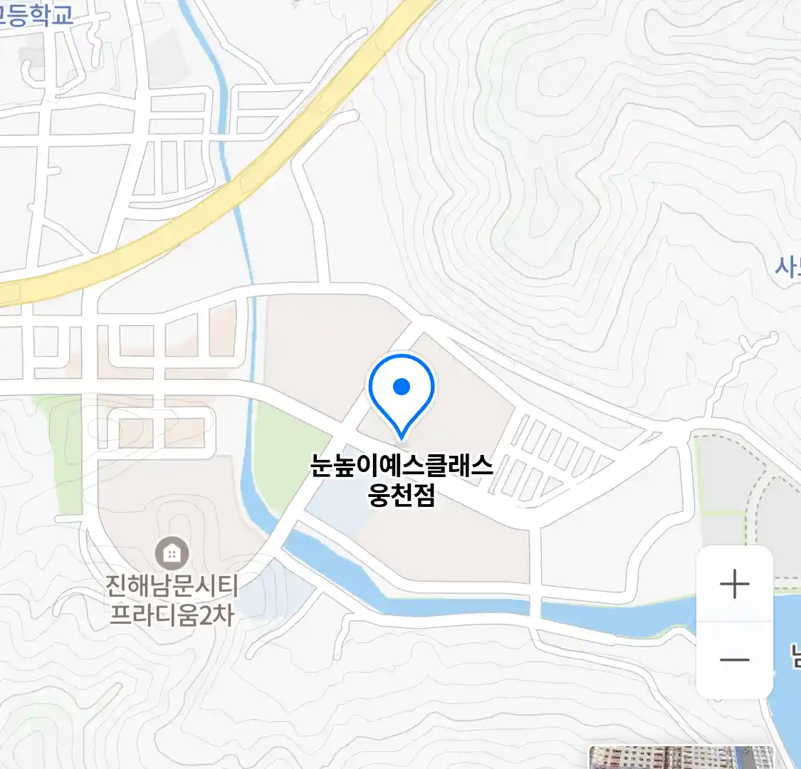 눈높이예스클래스 웅천점 위치