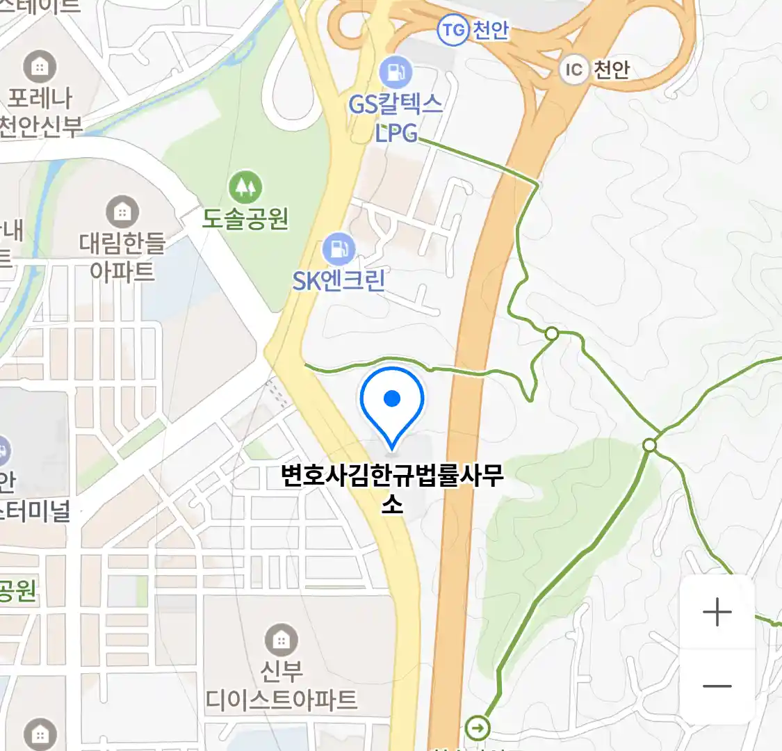 변호사김한규법률사무소 위치