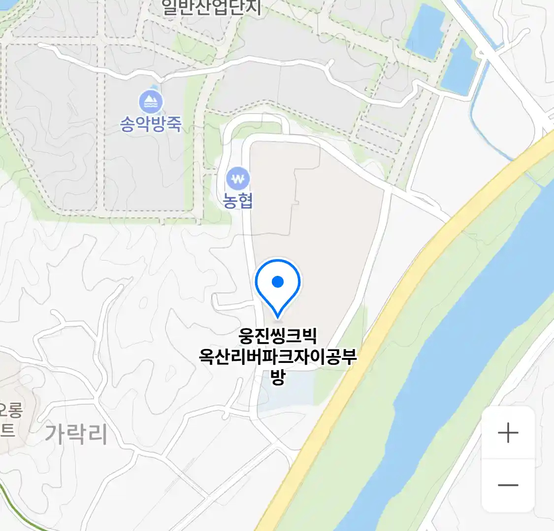 웅진씽크빅 옥산리버파크자이공부방 위치