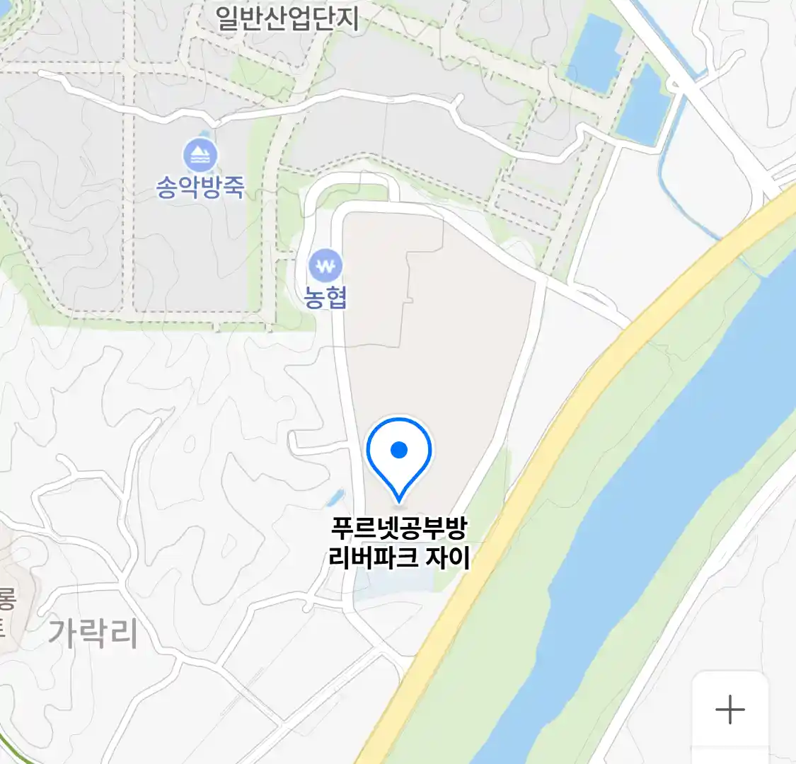 푸르넷공부방 리버파크 자이 위치