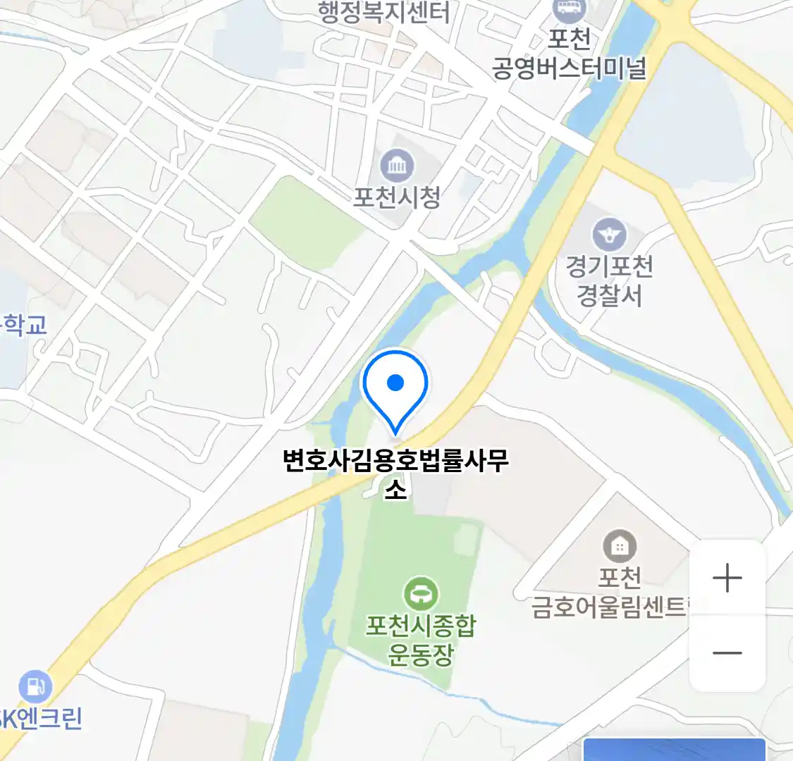 변호사김용호법률사무소 위치