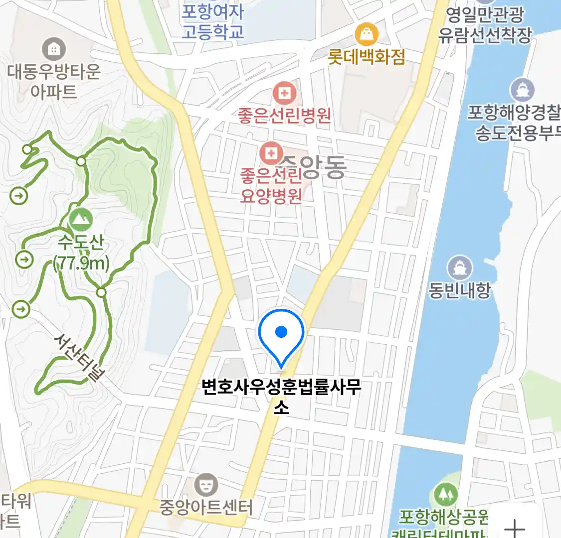 변호사우성훈법률사무소 위치