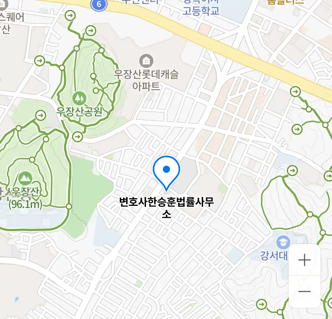 변호사한승훈법률사무소 위치