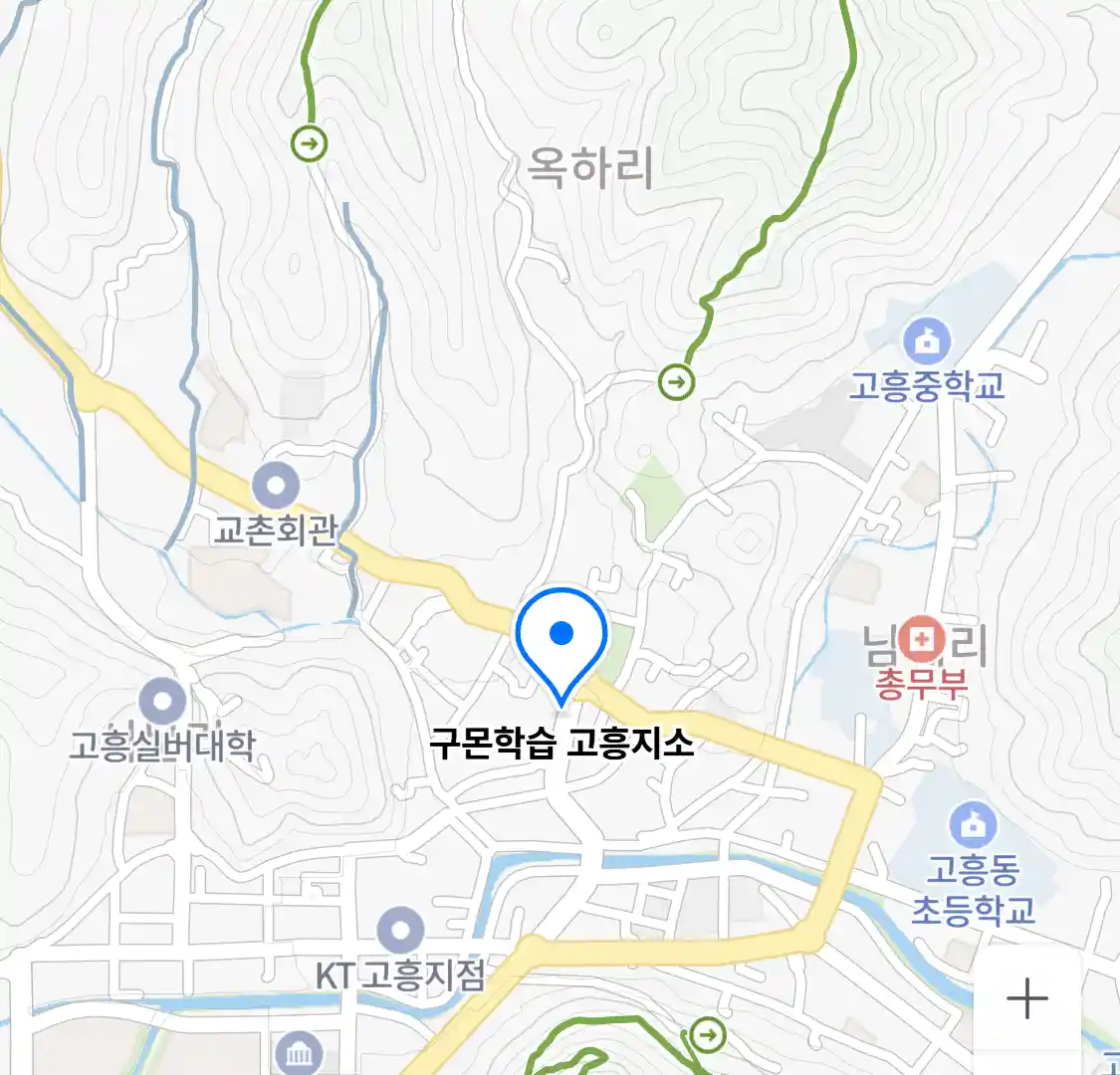 구몬학습 고흥지소 위치
