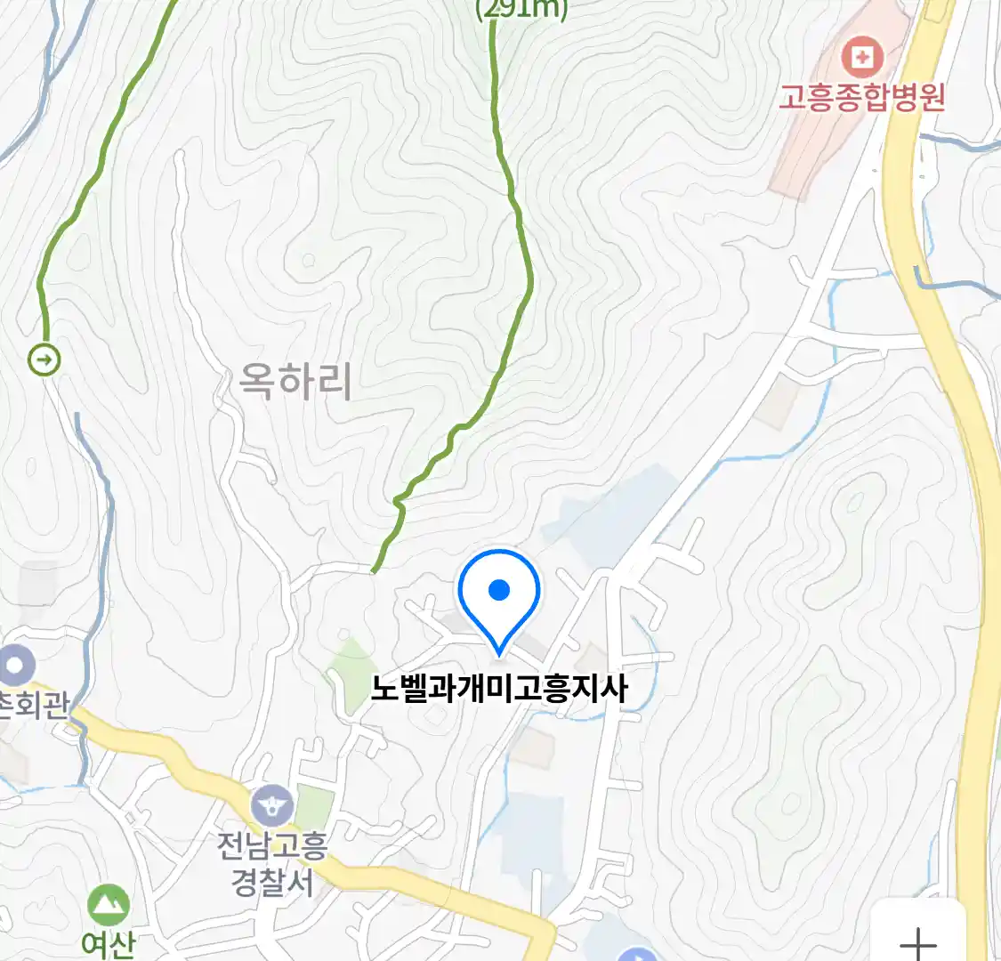 노벨과개미고흥지사 위치