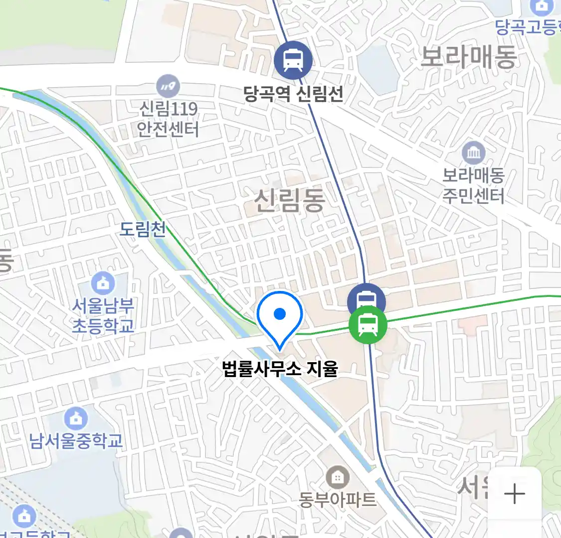 법률사무소 지율 위치