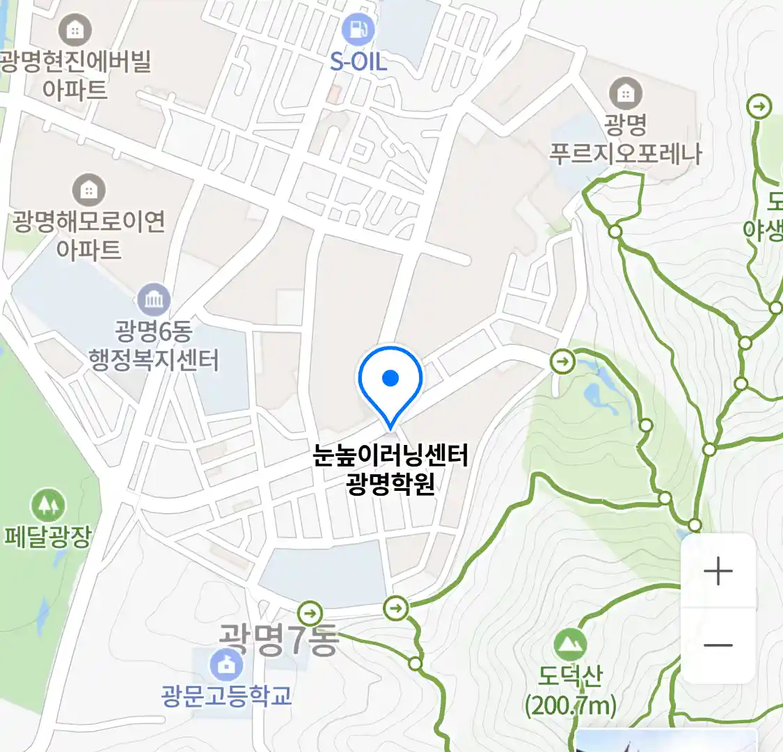 눈높이러닝센터 광명학원 위치