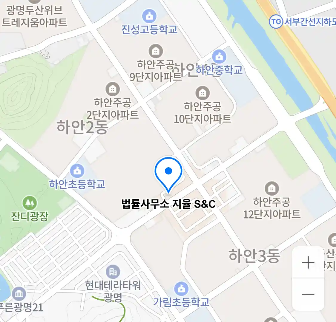 법률사무소 지율 S&C 위치