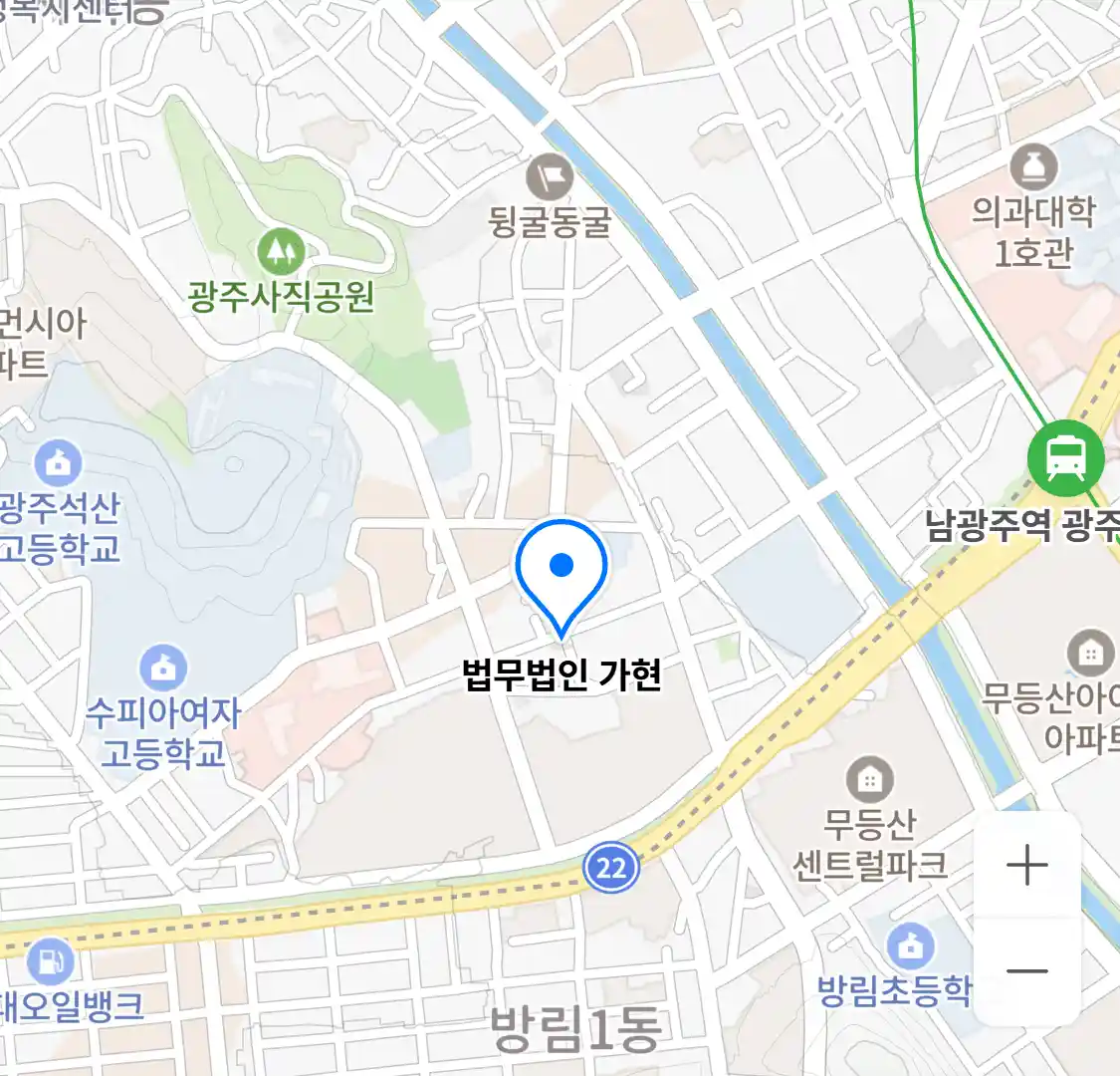 법무법인 가현 위치