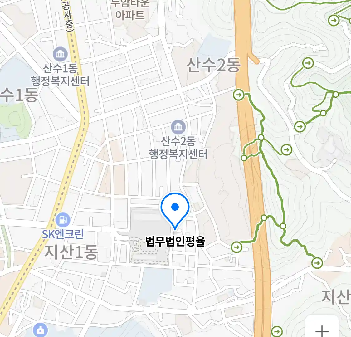 법무법인평율 위치