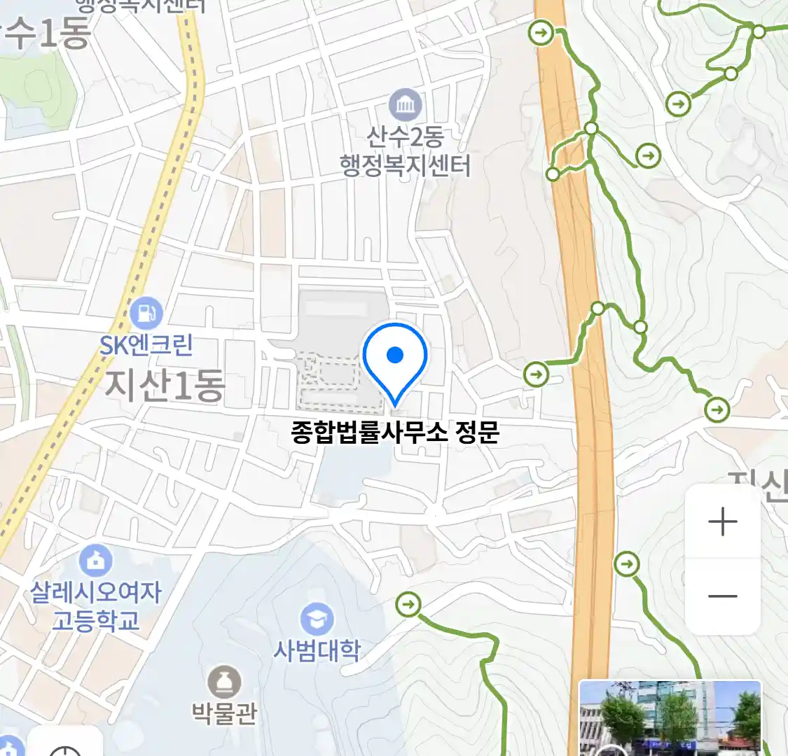 종합법률사무소 정문 위치