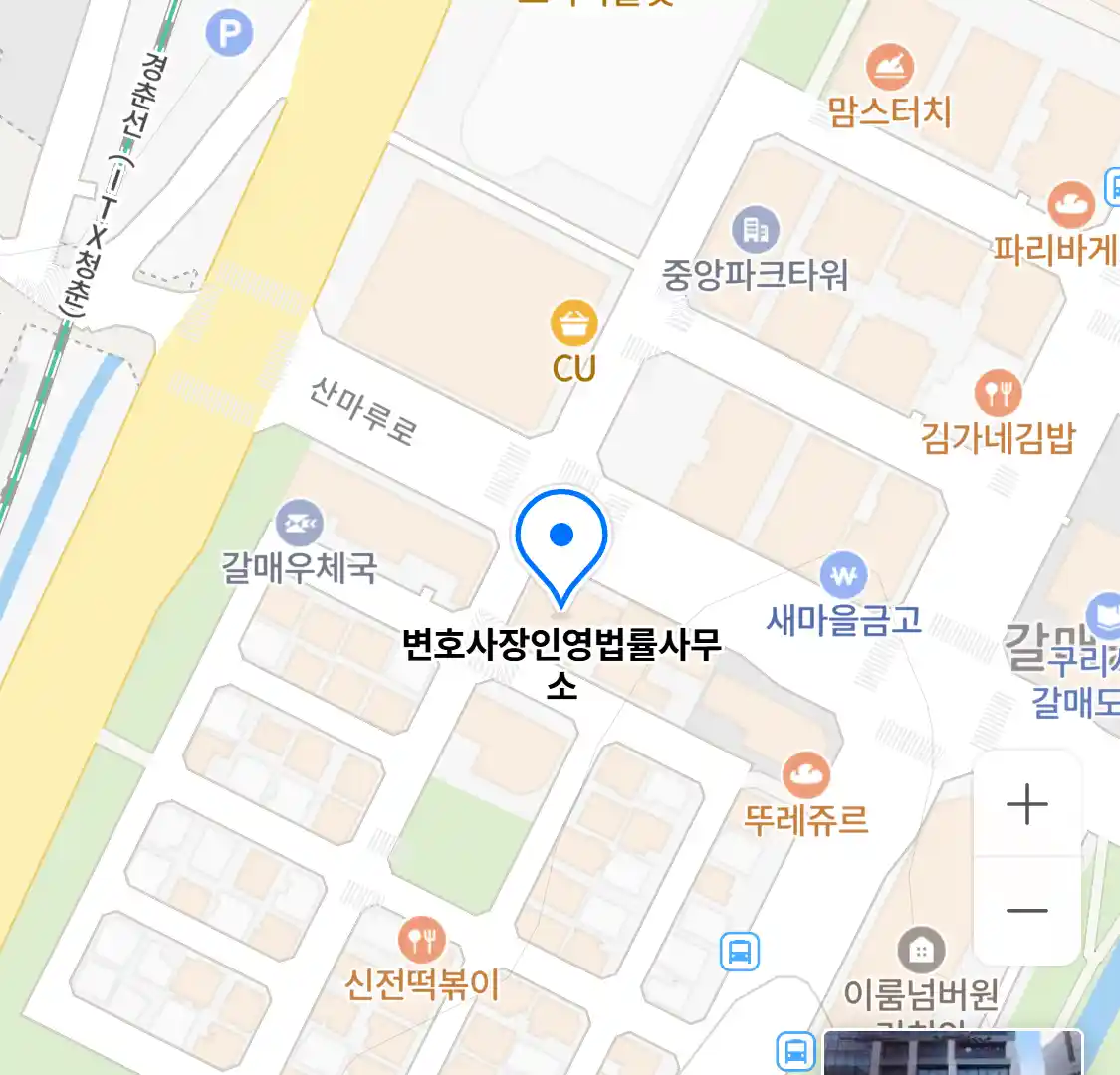 변호사장인영법률사무소 위치