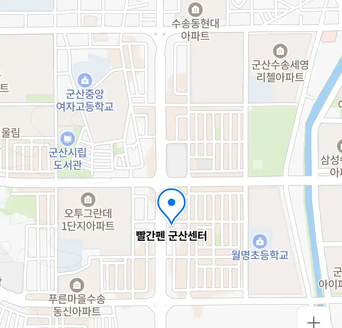 빨간펜 군산센터 지도