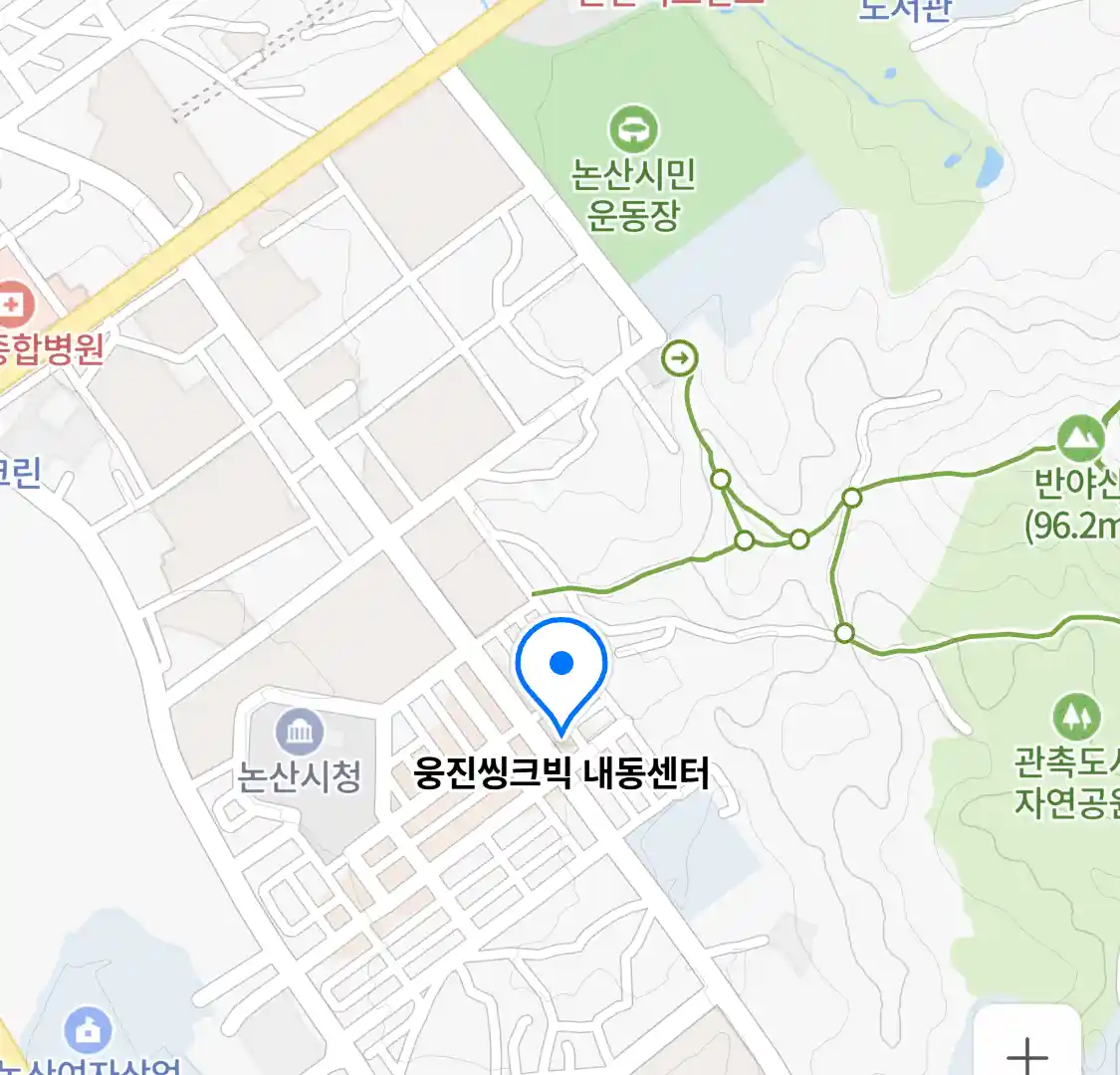 웅진씽크빅 내동센터 위치