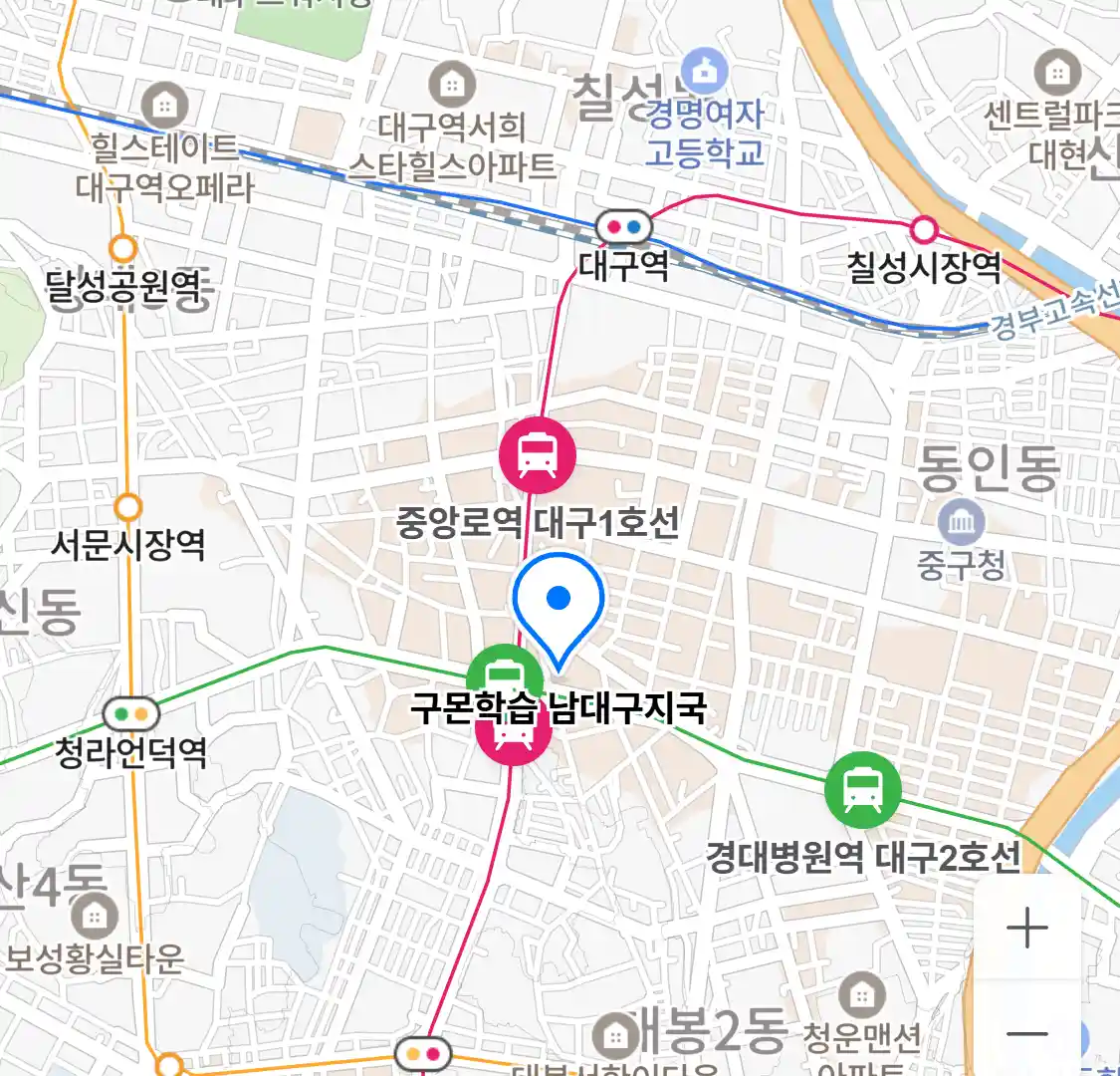 구몬학습 남대구지국 위치