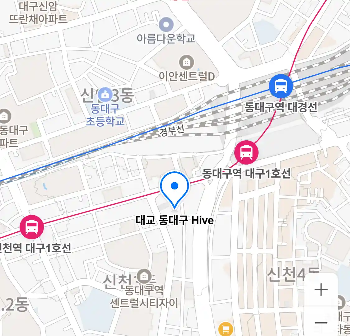 대교 동대구 Hive 위치