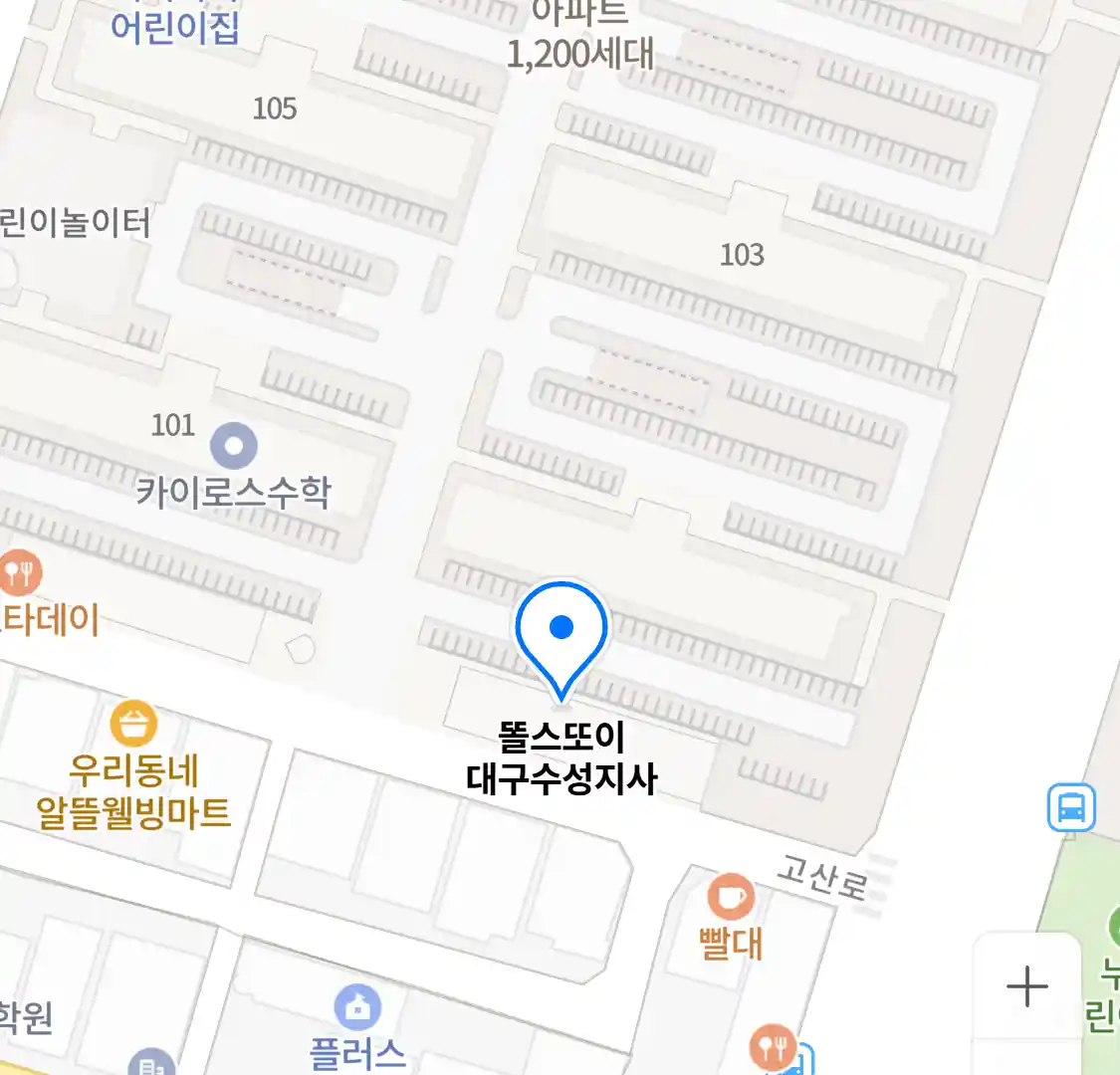 똘스또이 대구수성지사 위치