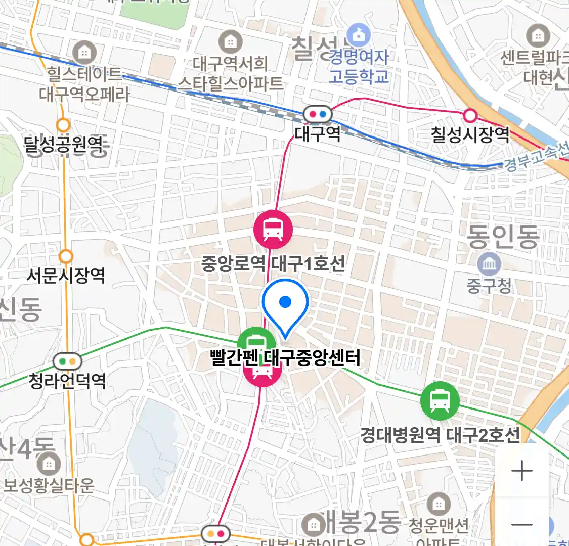 빨간펜 대구중앙센터 위치