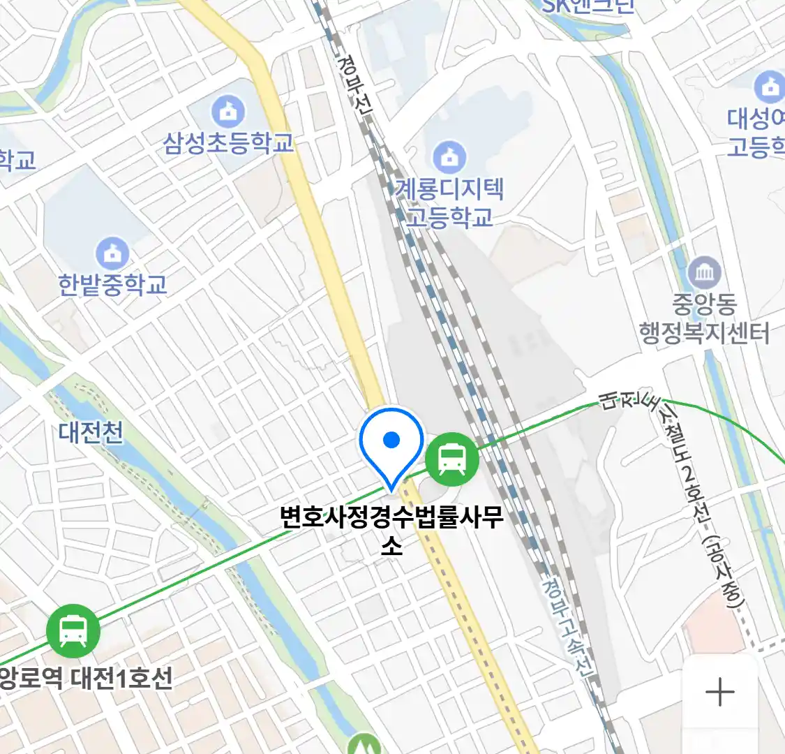 변호사 정경수 법률사무소 위치