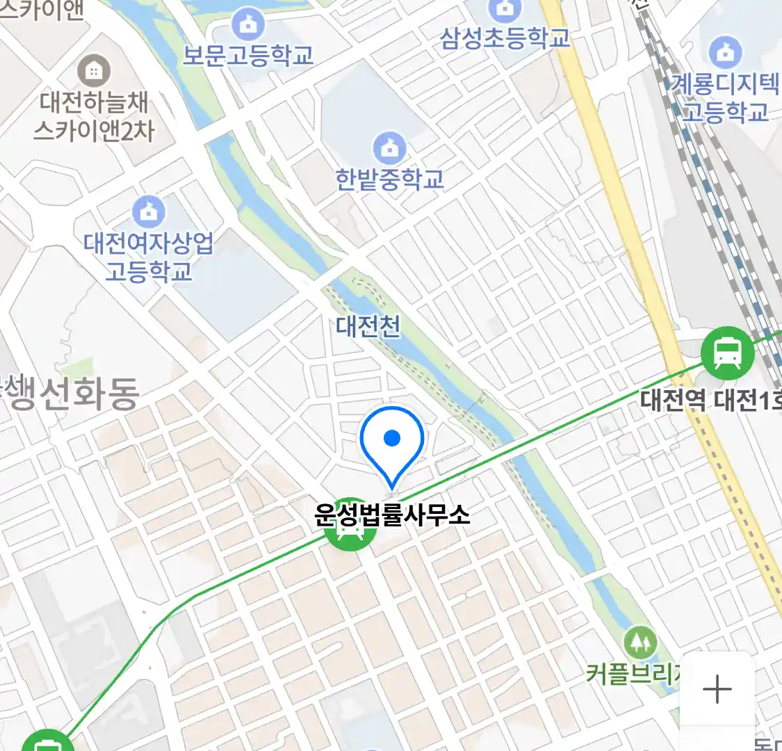 운성법률사무소 위치