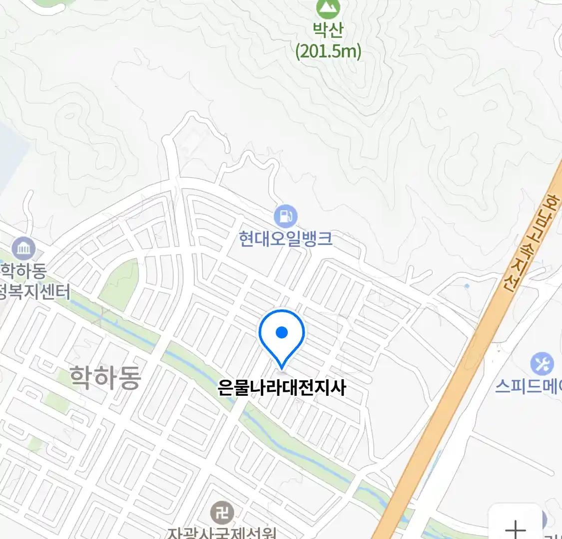은물나라대전지사 지도