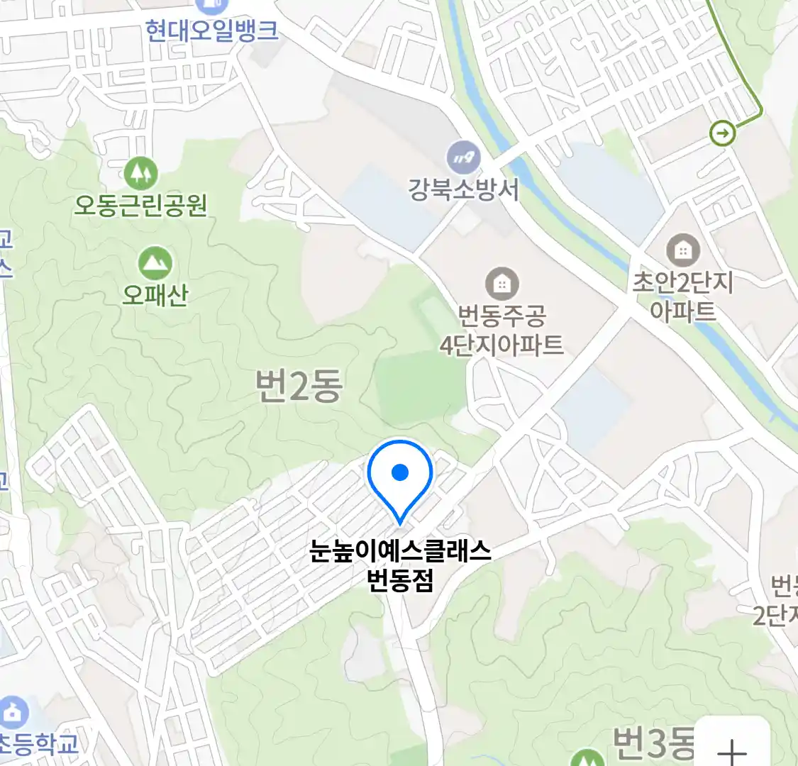 눈높이예스클래스 번동점 위치
