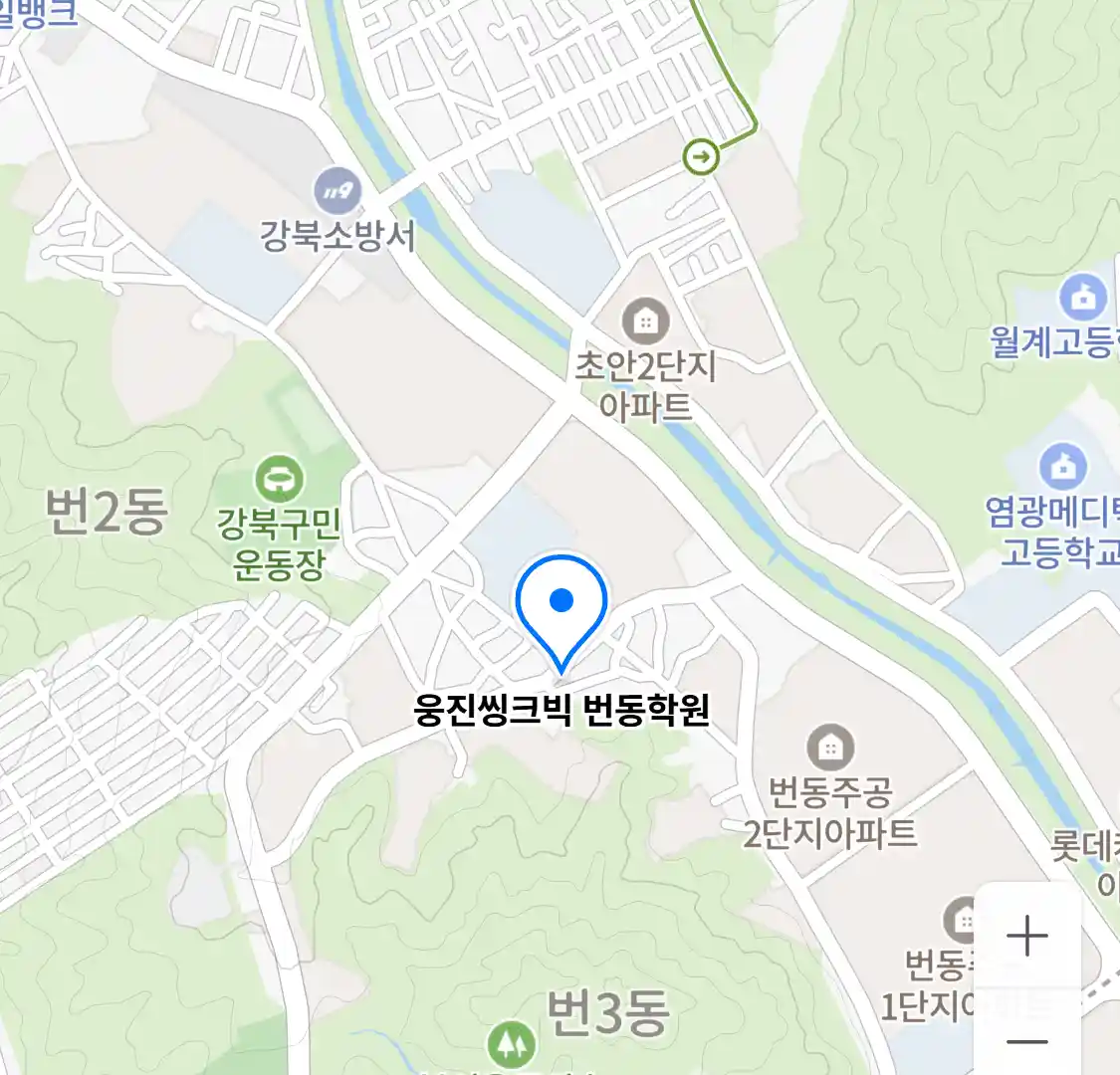웅진씽크빅 번동학원 위치