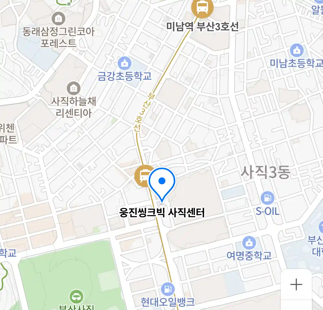 웅진씽크빅 사직센터 위치