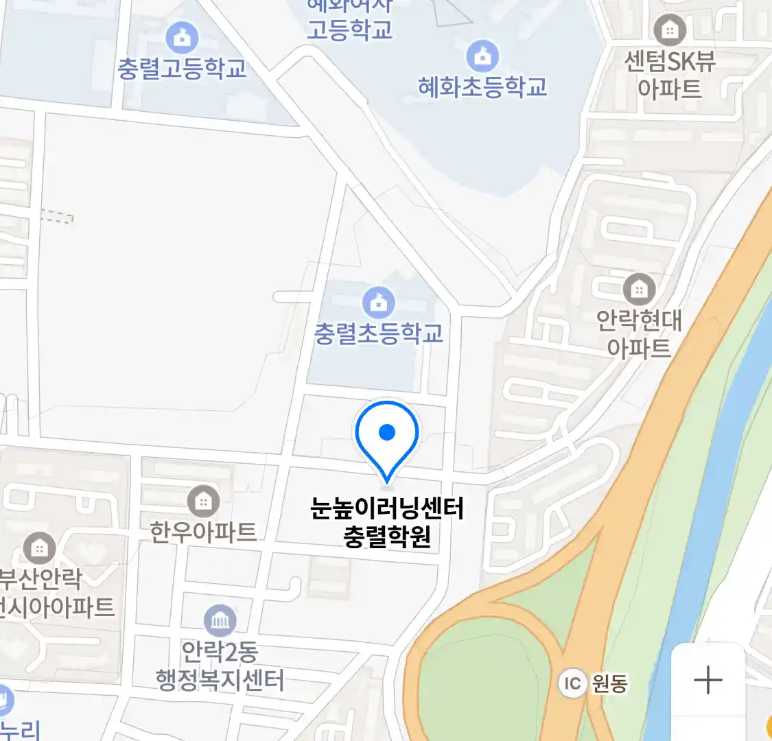 눈높이러닝센터 충렬학원 위치
