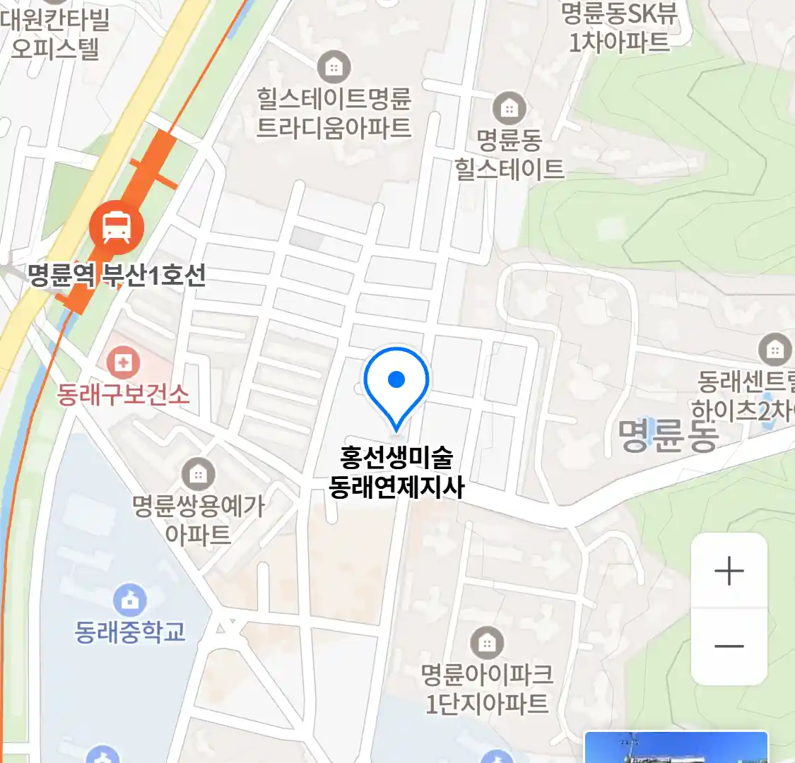 홍선생미술 동래연제지사 위치