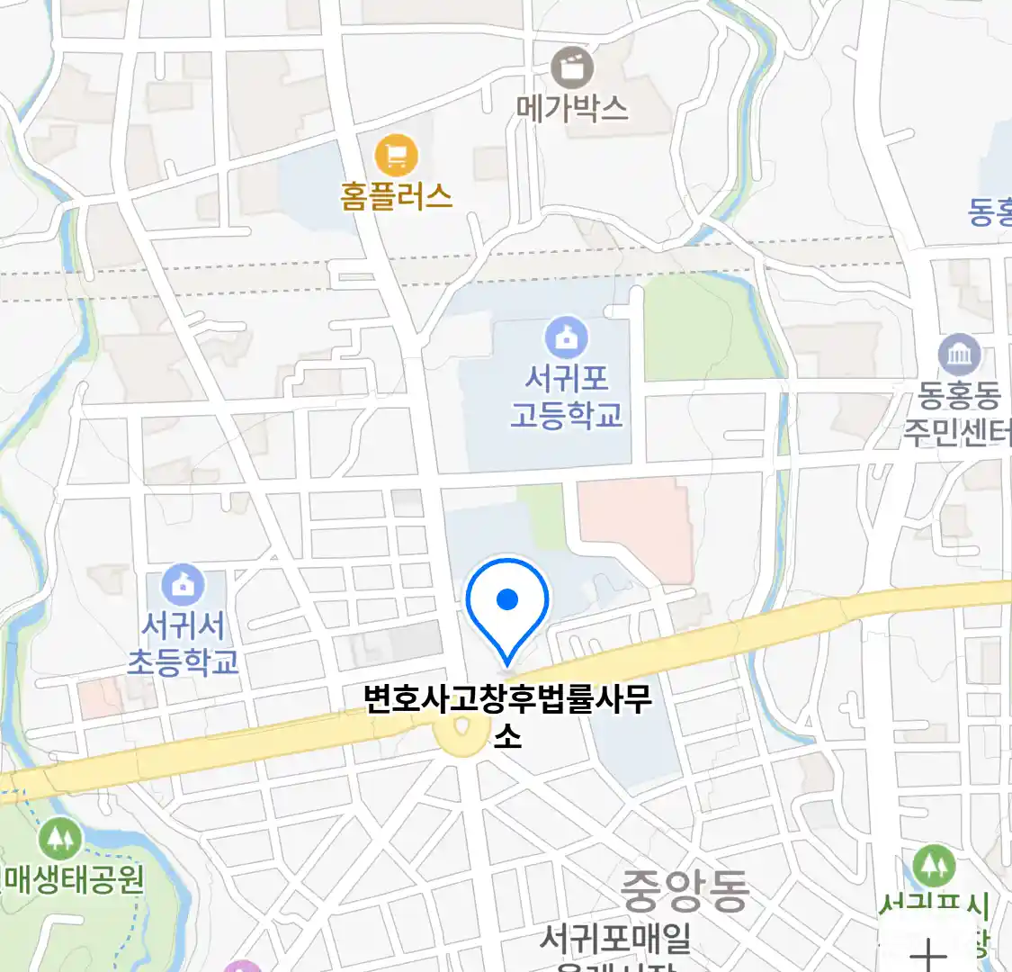 변호사고창후법률사무소 위치