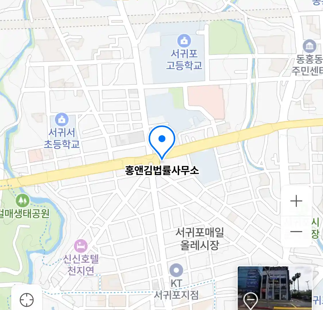 홍앤김법률사무소 위치