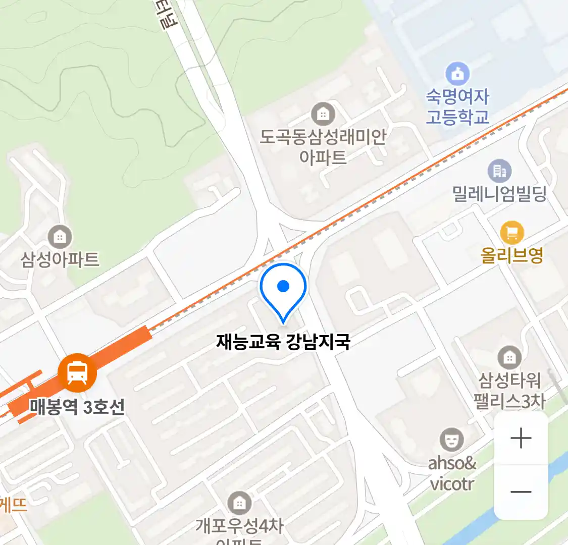 재능교육 강남지국 위치