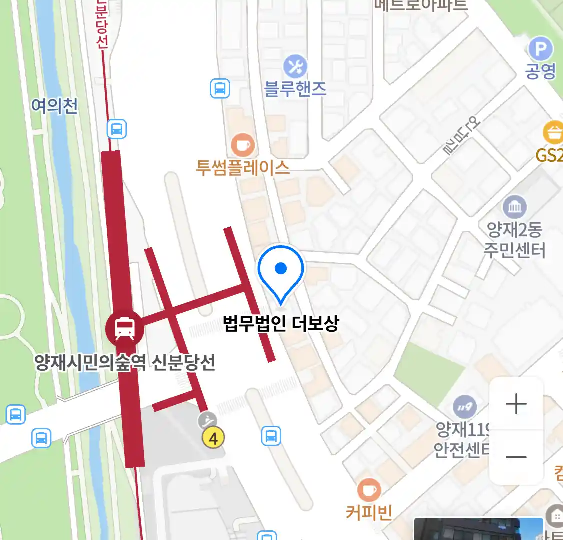 법무법인 더보상 위치
