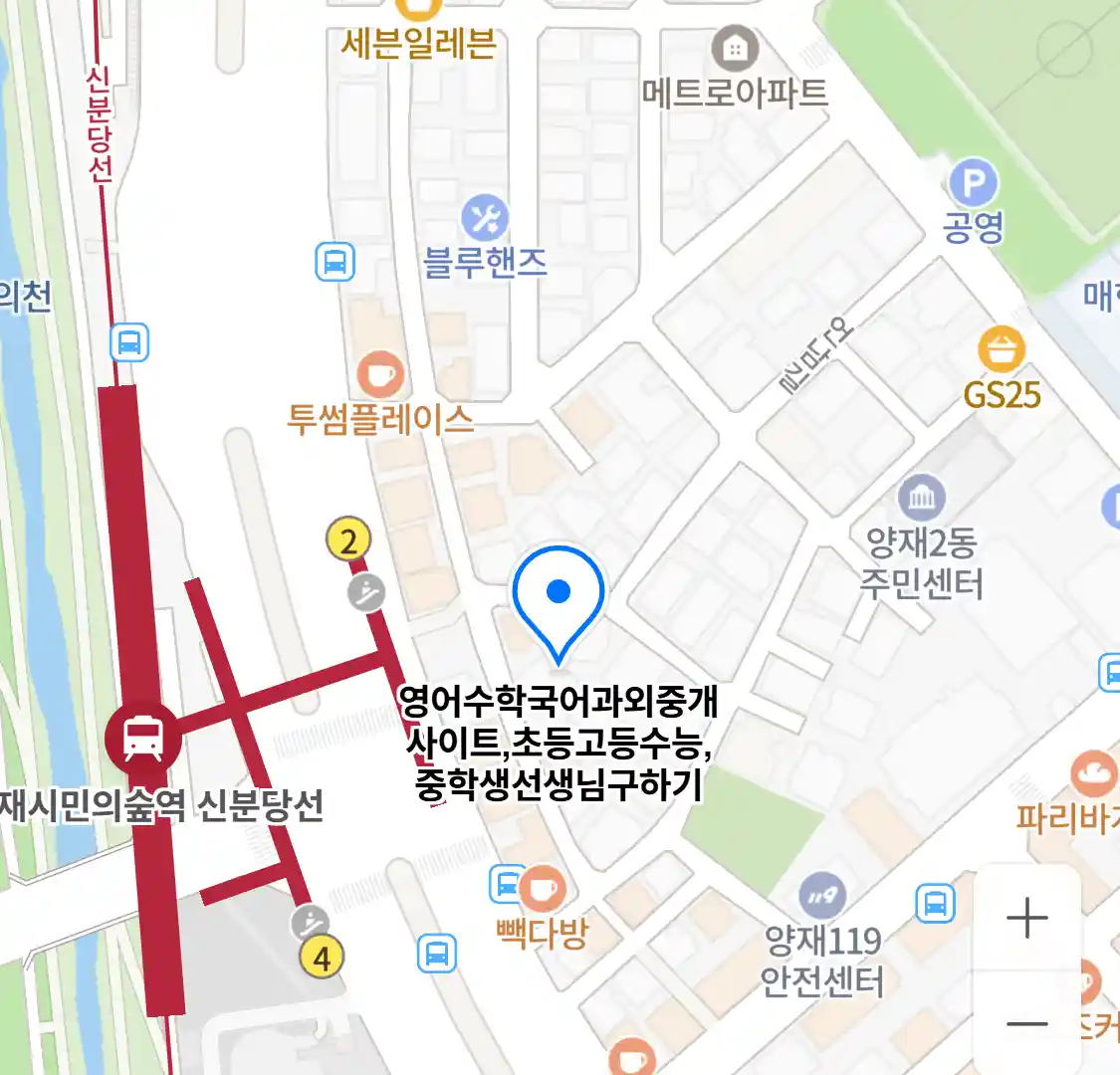 영어수학국어과외중개사이트 위치