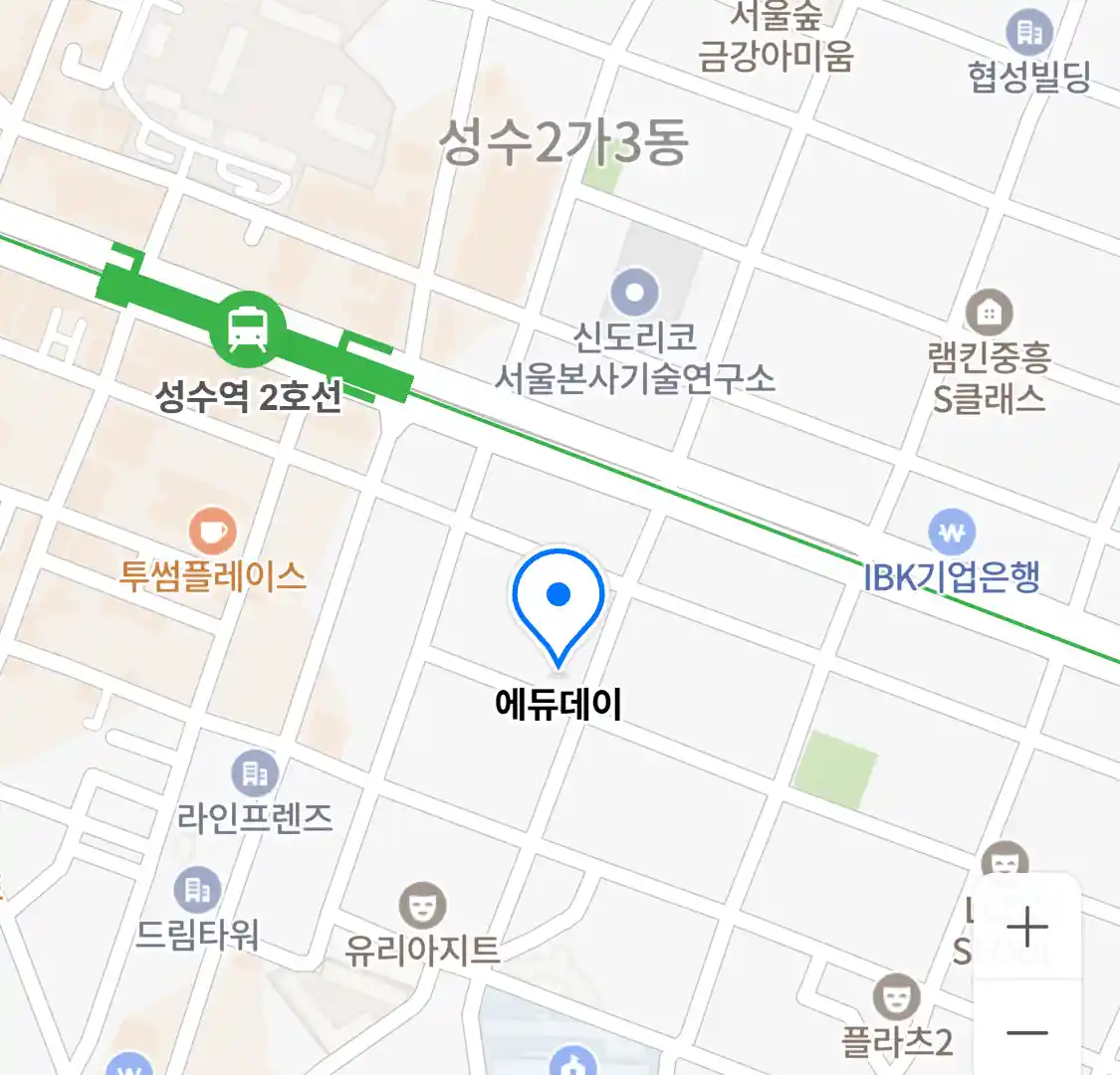 에듀데이 위치