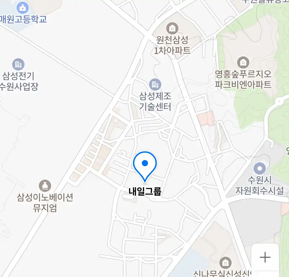 내일그룹 위치