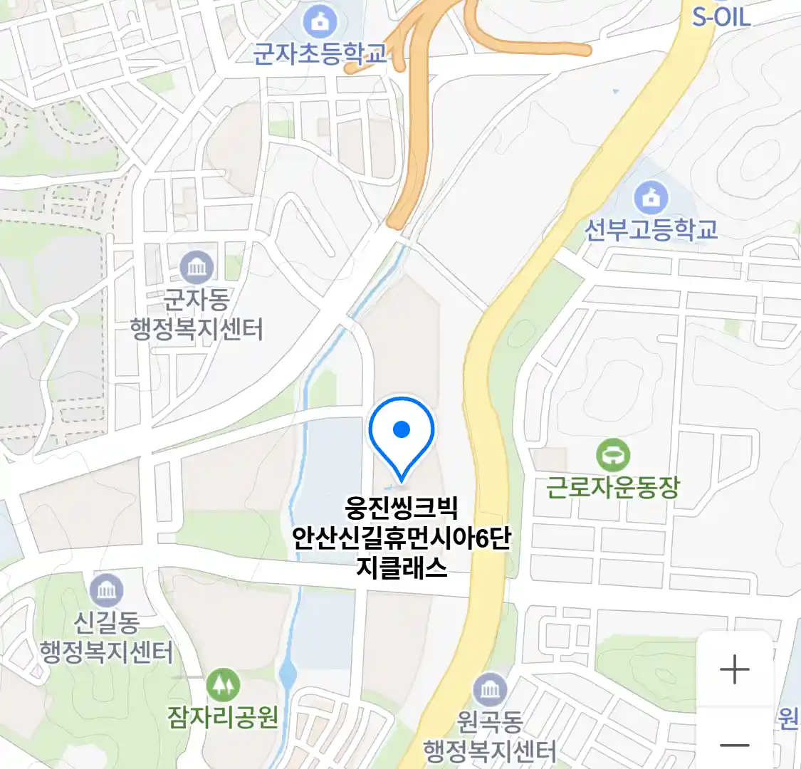 웅진씽크빅 안산신길휴먼시아6단지클래스 위치