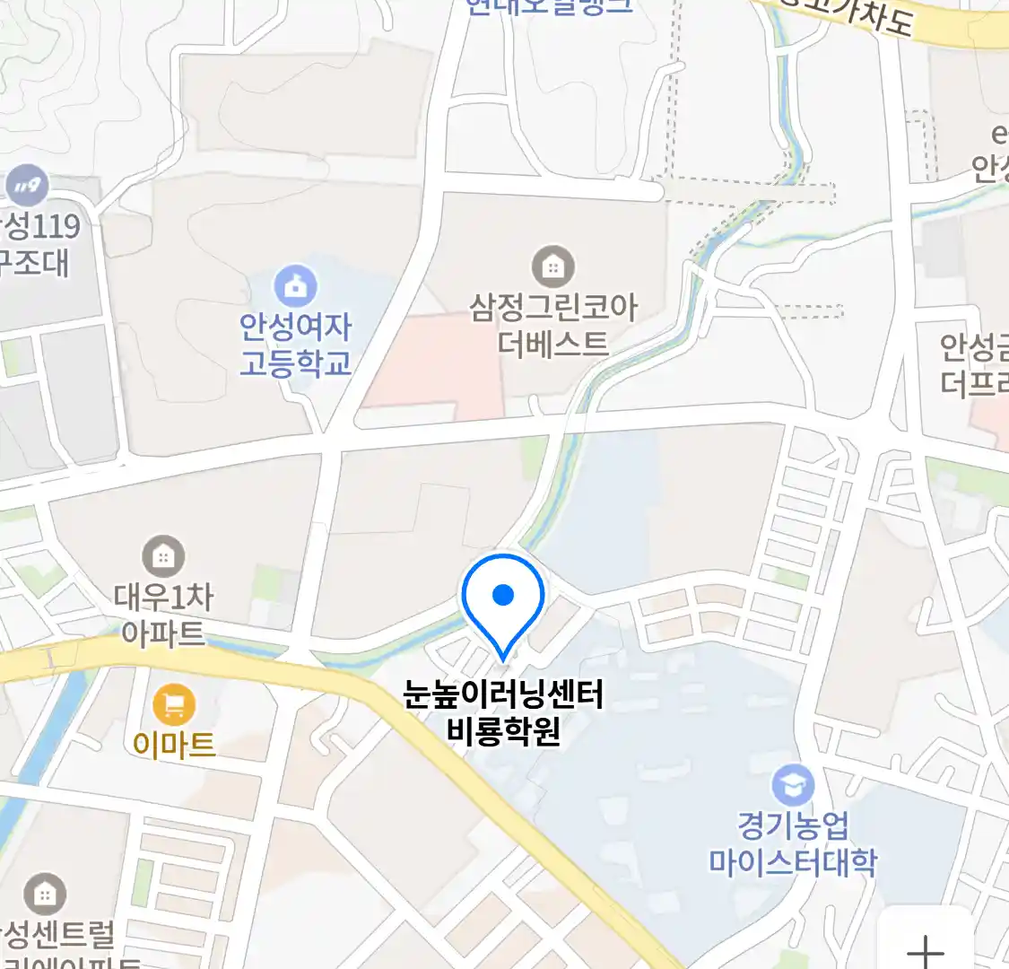 눈높이러닝센터 비룡학원 위치