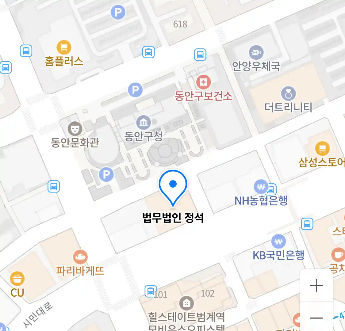 법무법인 정석 위치