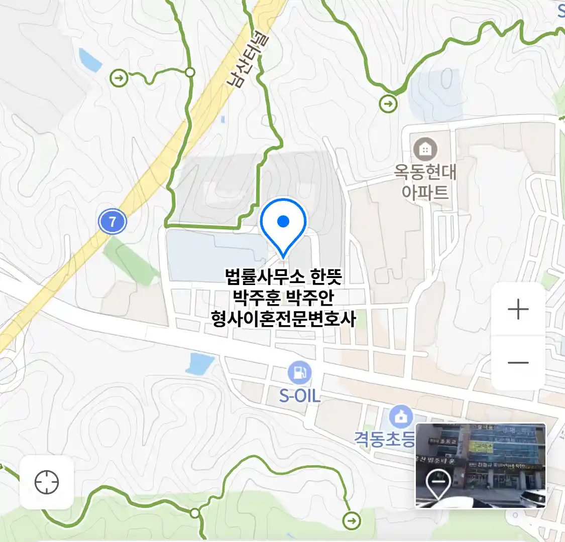 법률사무소 한뜻 박주훈 박주안 형사이혼전문변호사 위치