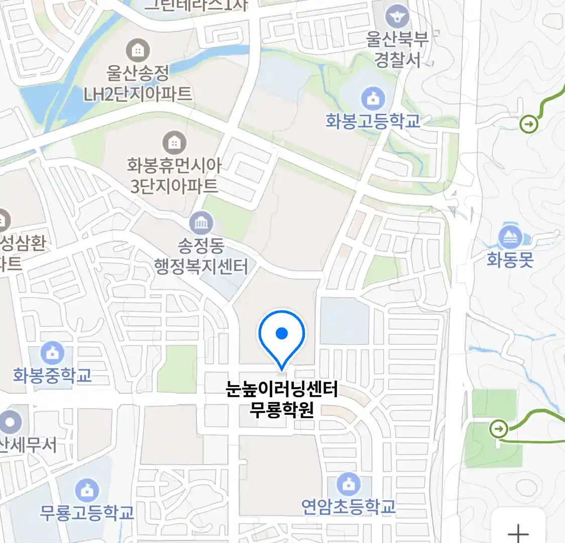 눈높이러닝센터 무룡학원 위치