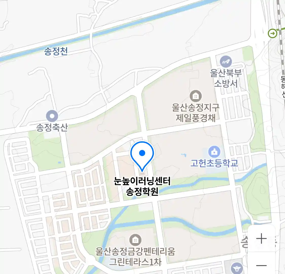 눈높이러닝센터 송정학원 위치
